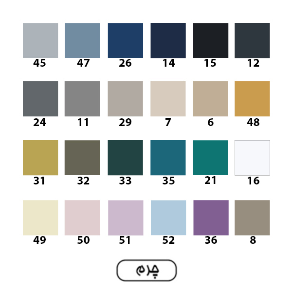 کالیته چرم بامو اداری 01