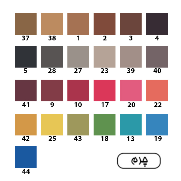 کالیته چرم بامو اداری 02